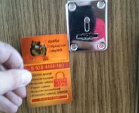 IMG-20160513-WA0002.jpg
